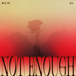 游泳教练伸进含奶摸爽69
