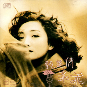 游泳教练伸进含奶摸爽69
